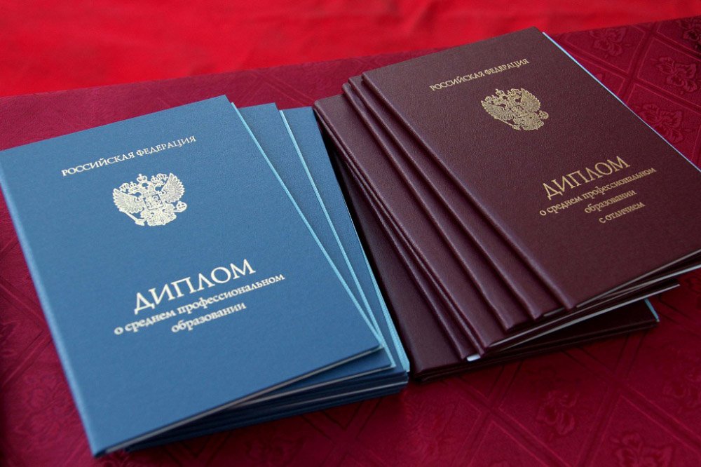 Купить диплом в Йошкар-Оле Как избежать мошенничества и выбрать качественный продукт