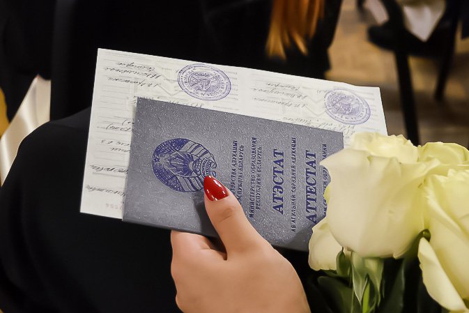 Купить государственный диплом с доставкой — Быстро и Надежно Купить государственный диплом с доставкой — Быстро и Надежно