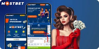 Explore the Thrilling World of Online Betting with Mostbet -1024260278 Explore the Thrilling World of Online Betting with Mostbet -1024260278